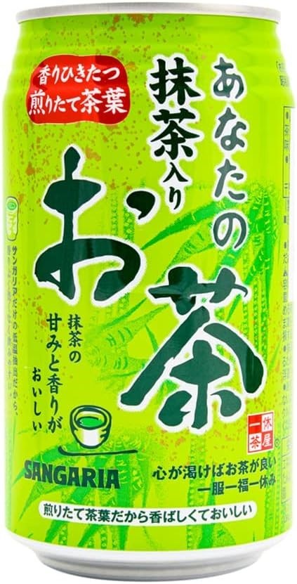 Box of 24 Cans x SANGRARIA Green Tea w/ Matcha, 340ml. Best Before: 02/2026