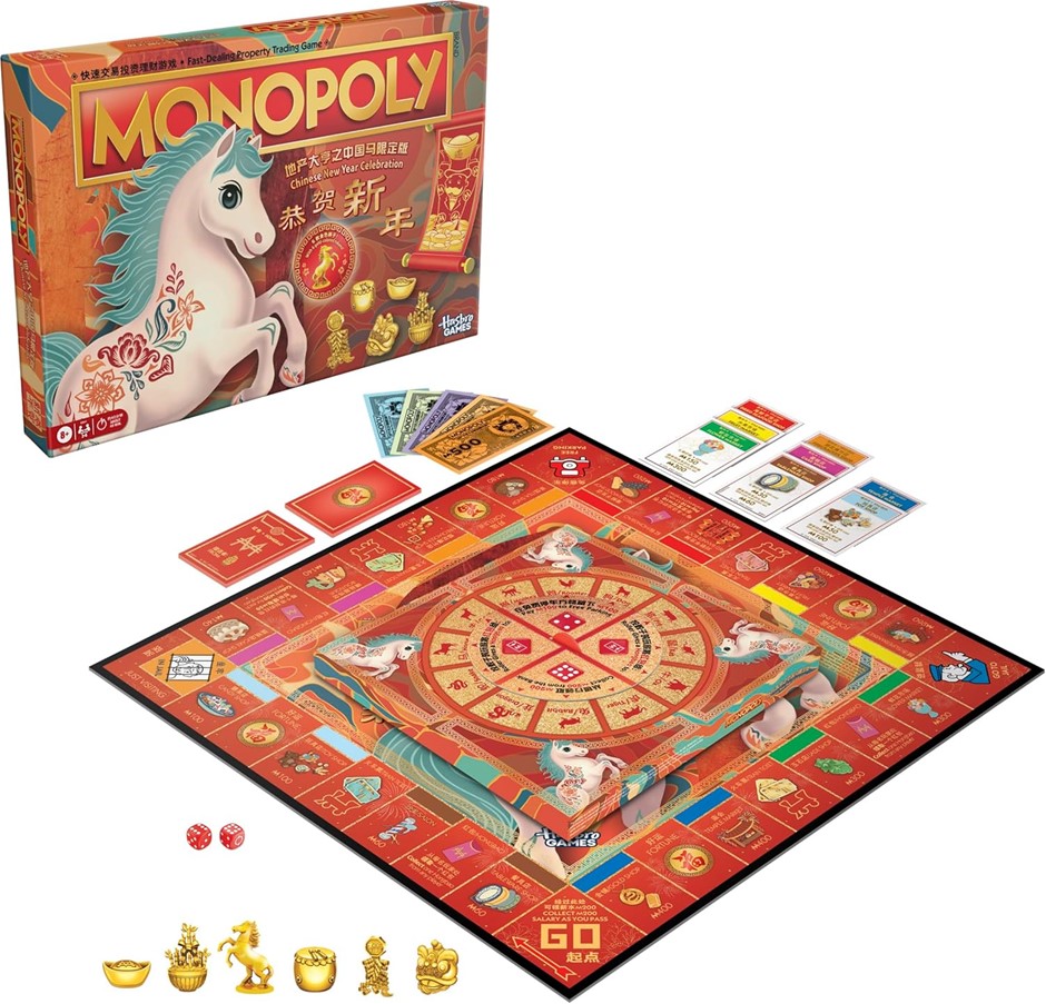 MONOPOLY Chinese New Year Celebration Edition Board Game – Year of The Hor