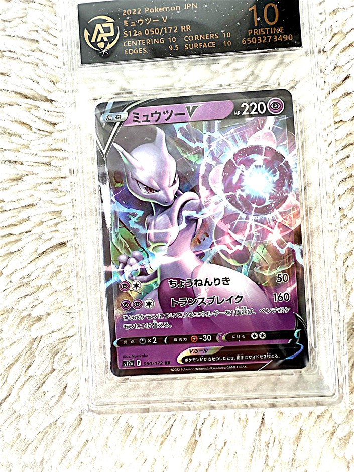 Pokémon & Yu-Gi-Oh! Lot – Graded, Rare, Vintage & Modern