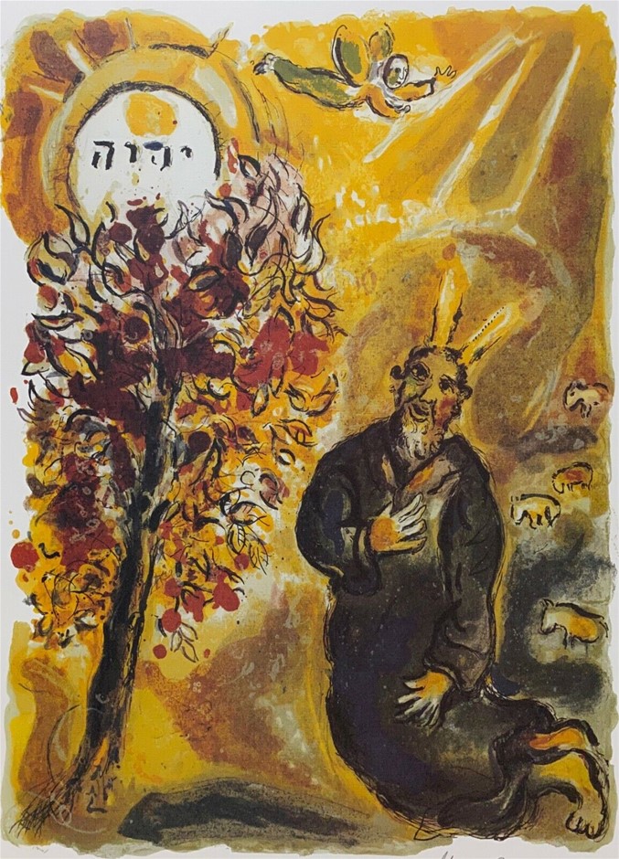 MARC CHAGALL (1887-1985) - Exodus - Burning Bush