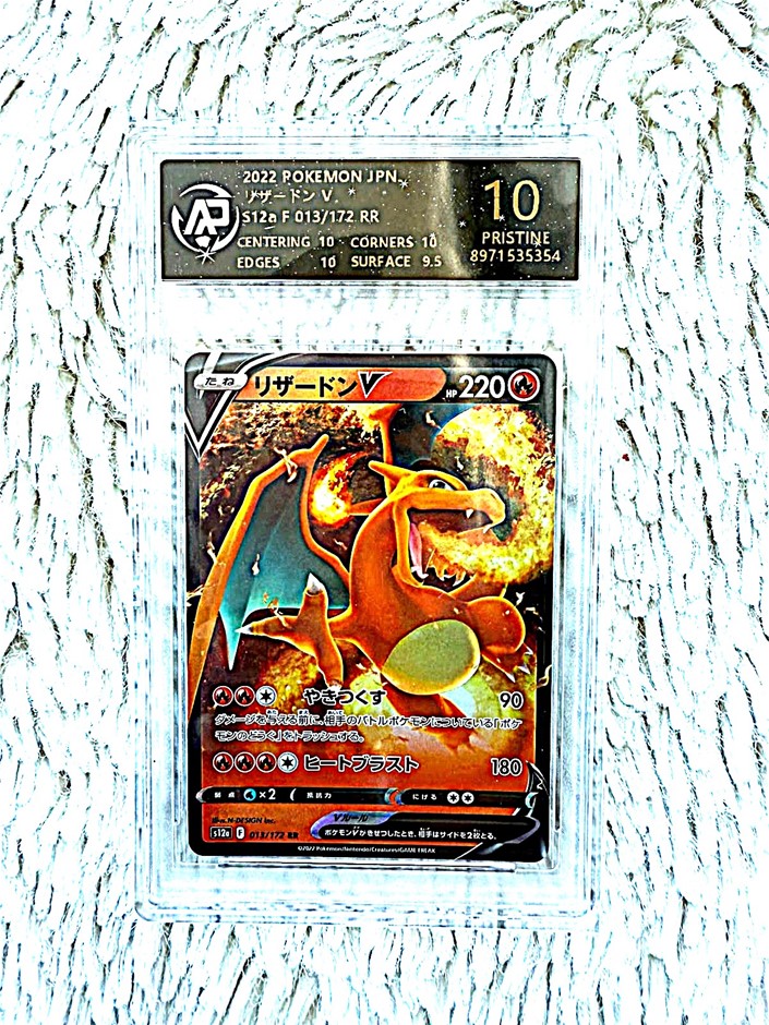 Pristine 10 Charizard V Japanese Star Birth collectible card