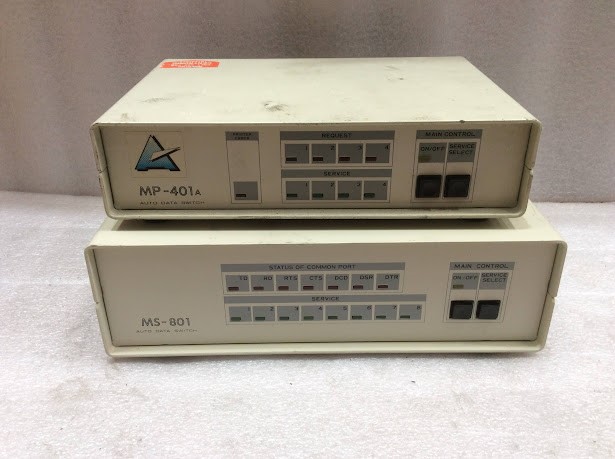 Mix Brand MP-401A&MS-801 Auto Data Switch (Lot of 2)