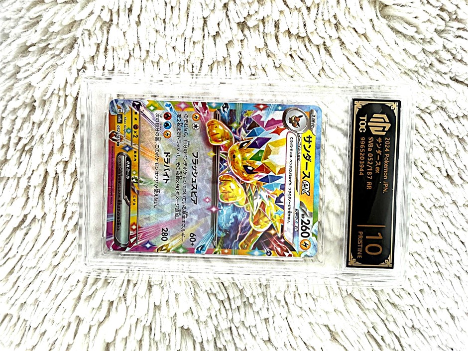 TOC Pristine 10 Jolteon ex SV8a 052/187 Japanese Pokémon Card.