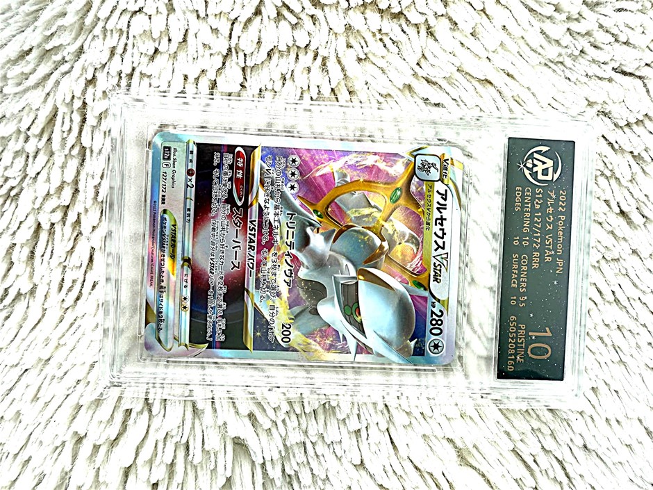 TOC Pristine 10 graded Arceus VSTAR featuring spectacular artwork