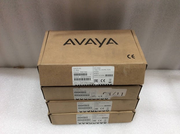 Avaya IP Office IPO IP500 Phone System - New (Lot of 4)