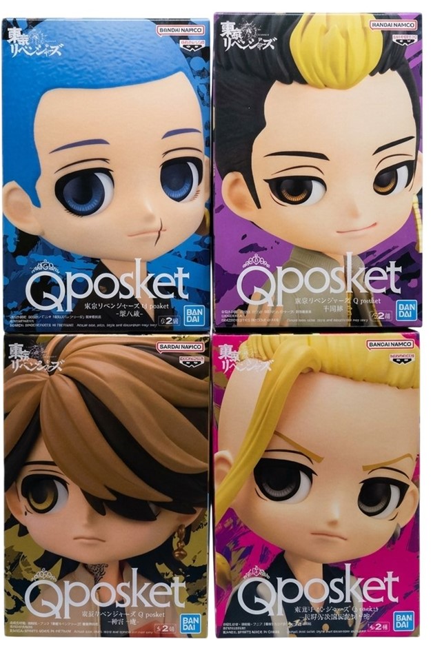 4 x TOKYO REVENGERS: BANPRESTO Q Posket Figures – Hakkai Shiba (Ver.A), Kaz