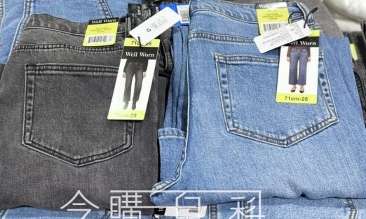 2- Pack WELL WORN Women's Jeans Size 28x30 Blue & Black