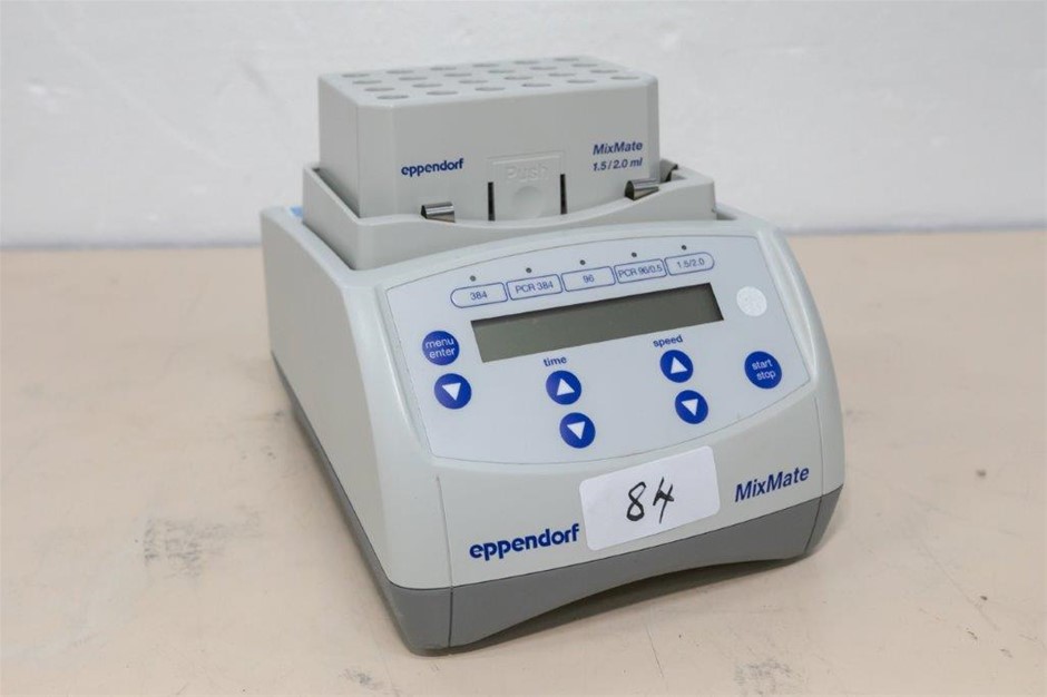High Speed Mixer
