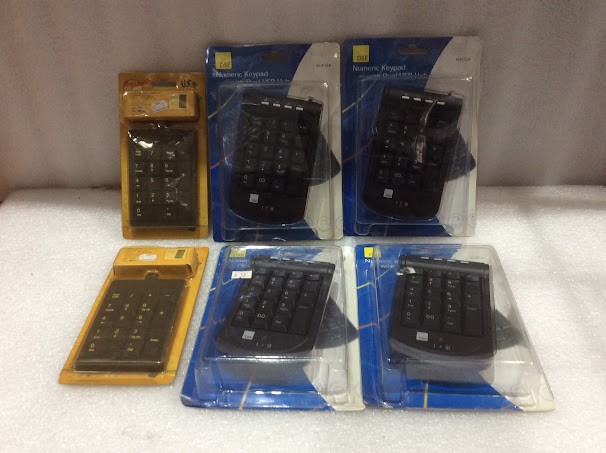 DSE XH5124 Numeric Keypad Dual USB Hub & Besta Keypad New (Lot 6)