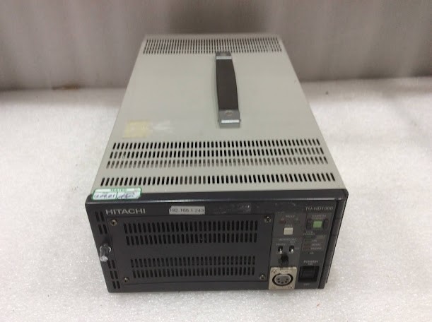 Hitachi TU-HD1000 Triax Base Station