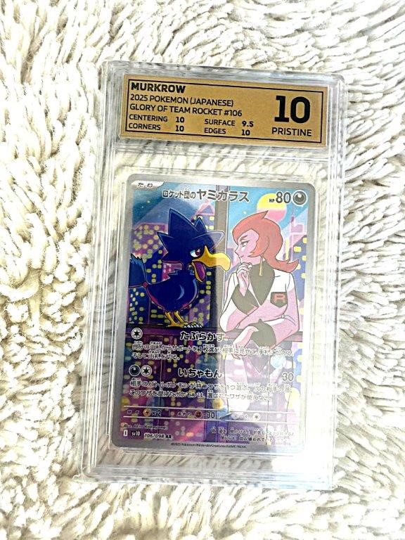 TEAM ROCKET’S MURKROW 106/098 AR JPN OCE 10