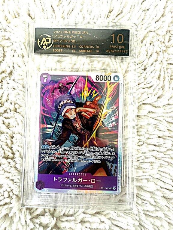 2025 One Piece TCG Trafalgar Law OP12-073 SR AP 10 Pristine