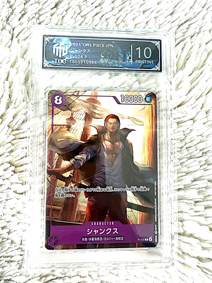 TOC Pristine ten graded Shanks from One Piece Card Game premium collectible