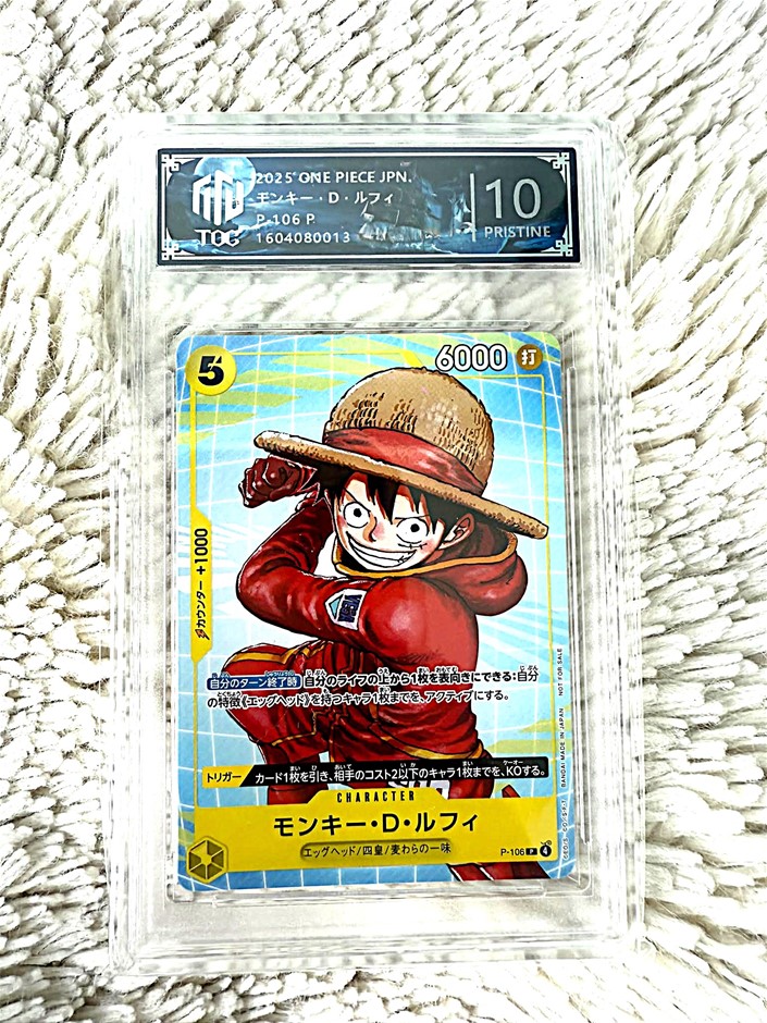 TOC Pristine Monkey D Luffy Japanese One Piece Promo Card Graded Condition