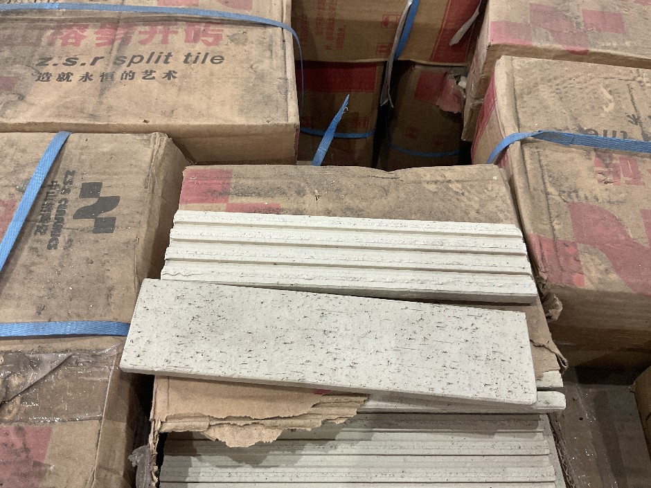 Pallet of Split Tiles