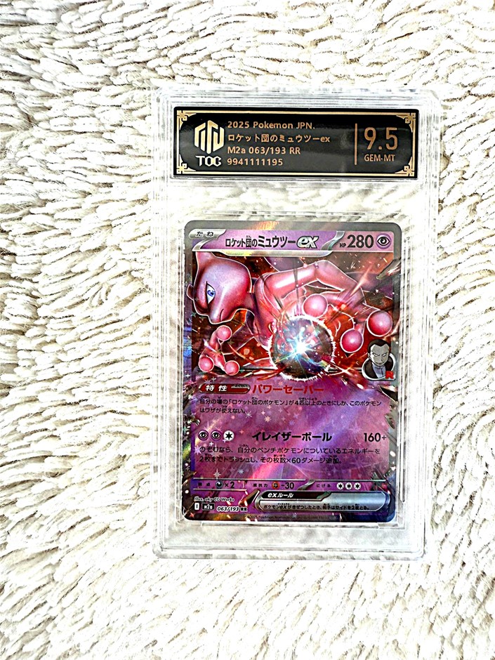 Team Rocket’s Mewtwo ex Japanese graded 10 Pristine slab.