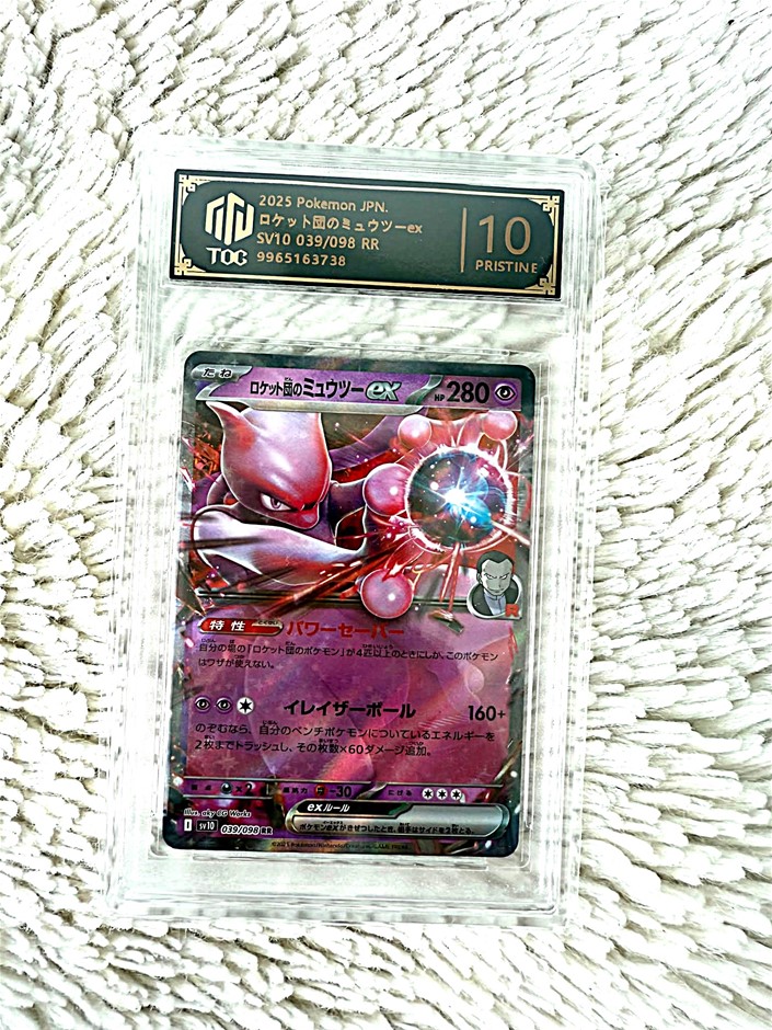 Team Rocket's Mewtwo ex TOC Pristine 10