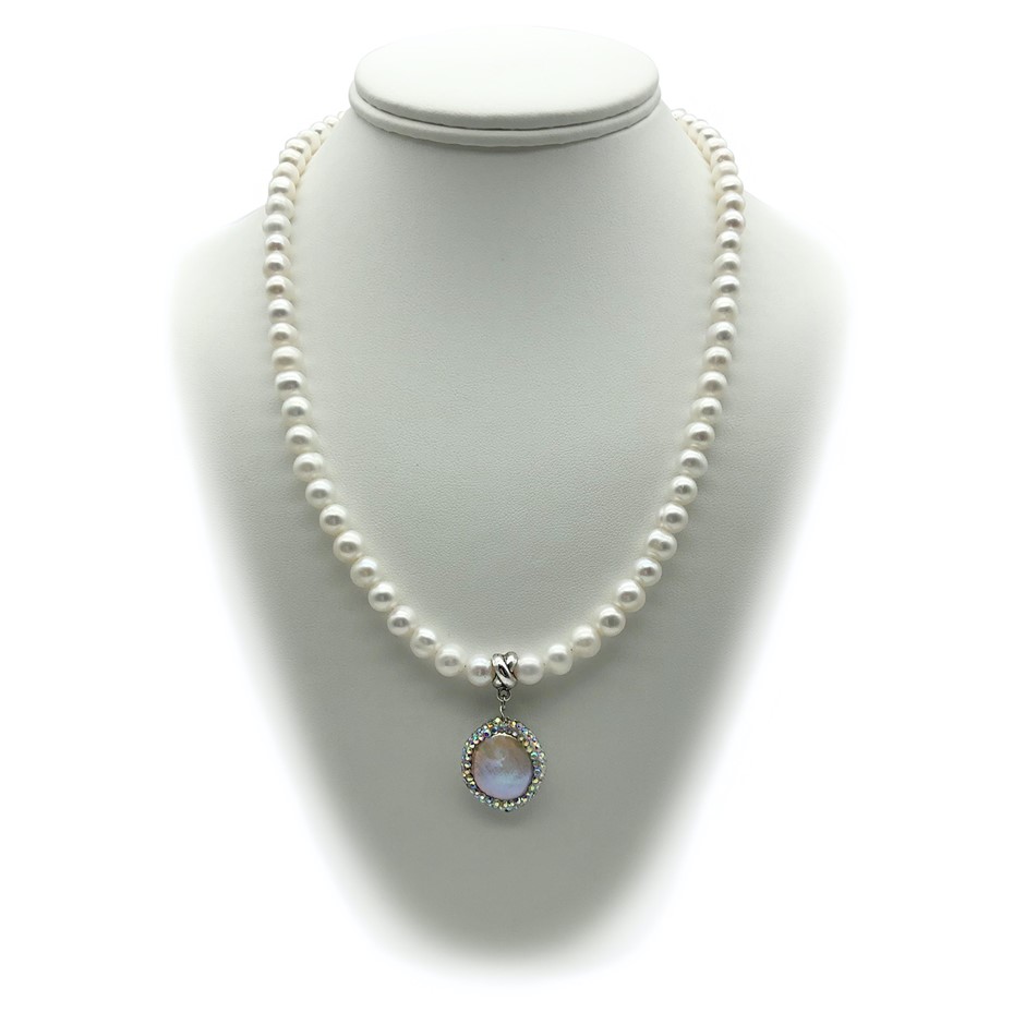 7-8mm White Pearl & White Baroque Pearl Glam Pendant