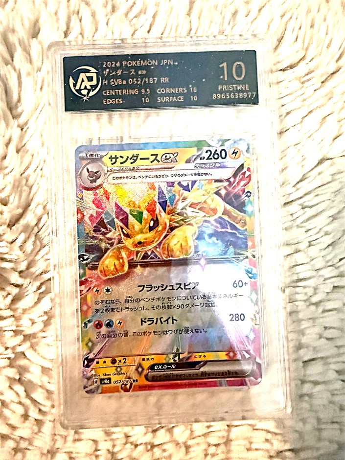 RPA Pristine 10 Japanese Jolteon ex 052/187 Terastal Pokémon ex featuring t