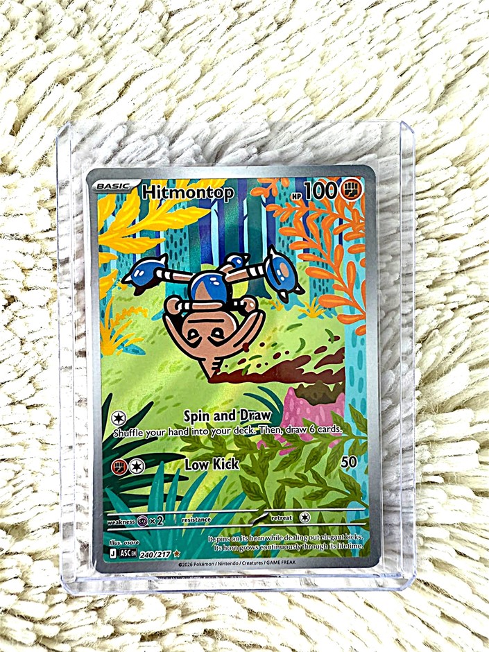 Hitmontop Illustration Rare – Colourful Spinning Fighting Pokémon Artwork