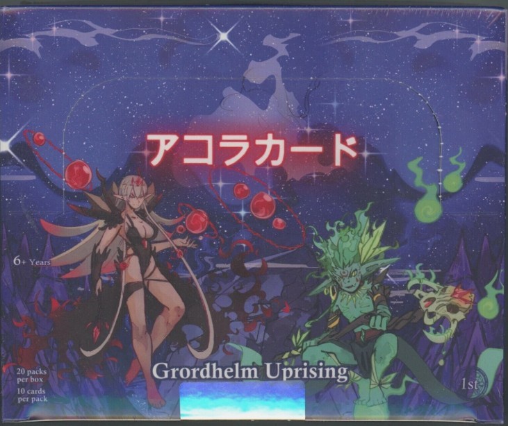 AKORA TCG Grordhelm Uprising Booster Box 1st Edition Factory Sealed 20 Pack