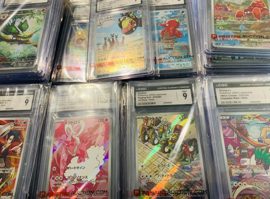 <p>Lot of around 5000 Pokemon cards Yu-Gi-Oh Japanese cards etc</p>