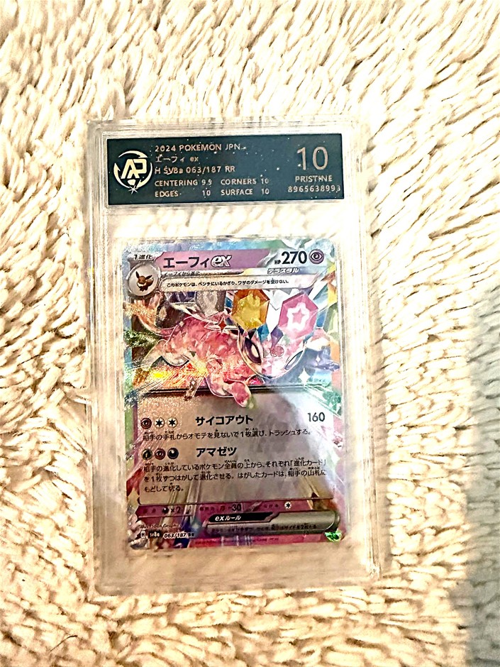 RPA Pristine 10 Japanese Espeon Ex 063/187 Terastal Pokémon Ex