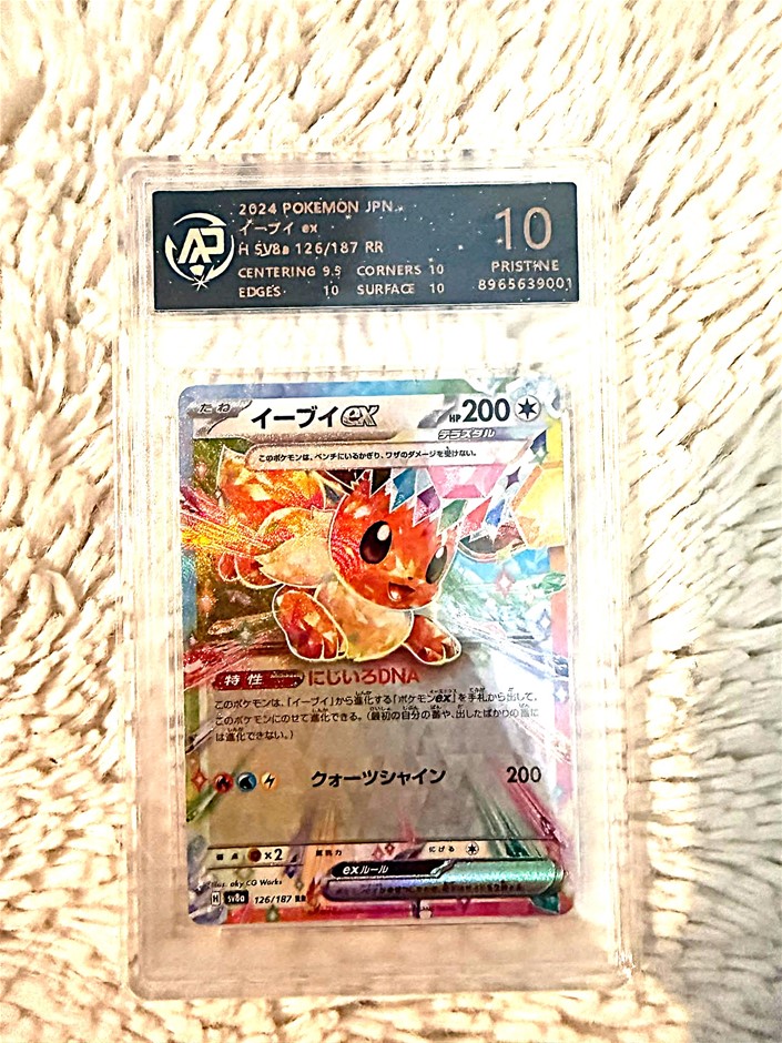 RPA Pristine 10 Japanese Eevee Ex 126/187 Terastal Pokémon Ex