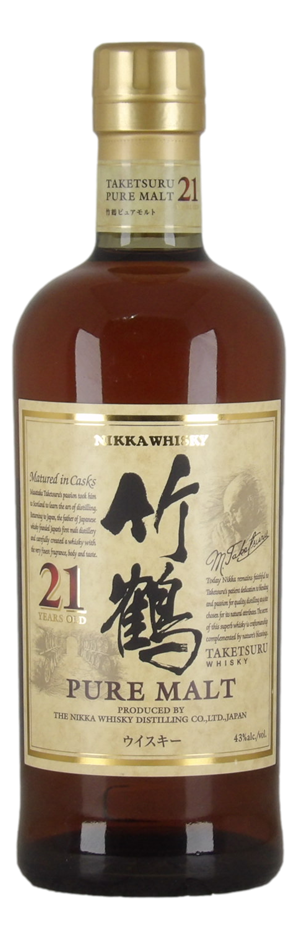 Premium Ports & Spirits feat. Japanese Whisky