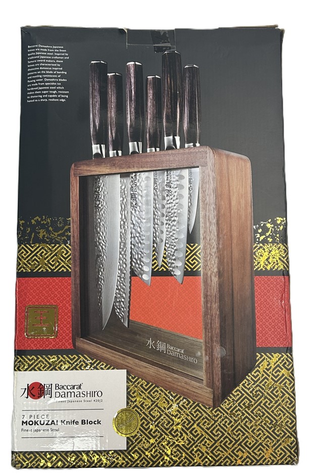 Baccarat Damashiro Mokuzai 7-Piece Knife Block Set