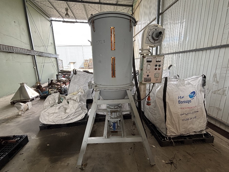 Yann Rang Plastic Resin Hopper Dryer (3-Phase)