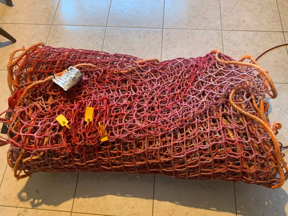 1 x Safety Net Australia (Unused)