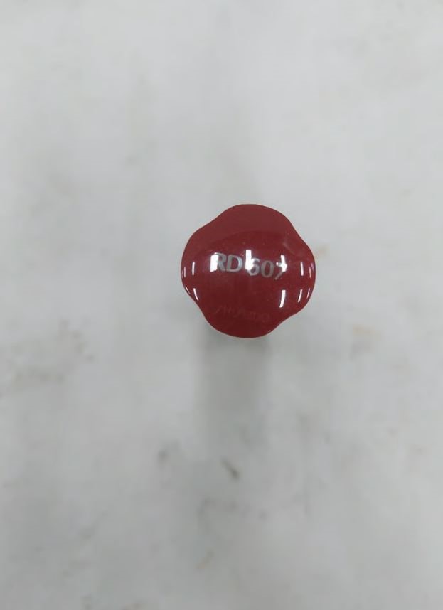 Shiseido Lacquer Rouge Tester Shade RD607 Model SH10896T 5 Pcs