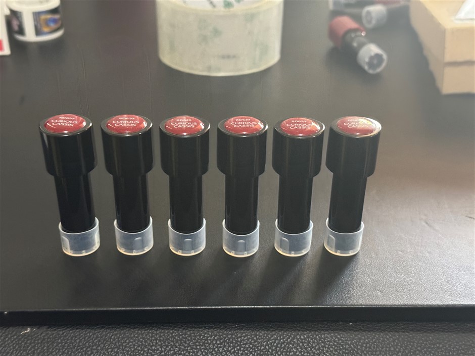 Shiseido, rouge rouge, 4g, colour: RD620 Curious Cassis, model: SH13898T