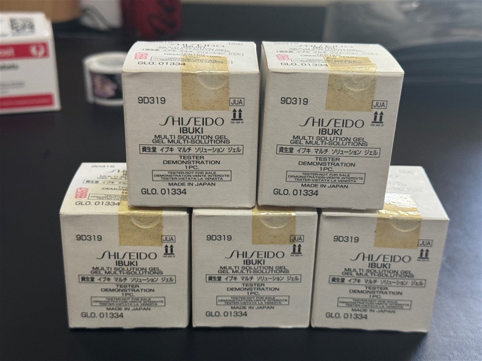 ShiseidoIBUKI Multi Solution Gel 30ml 4PCS