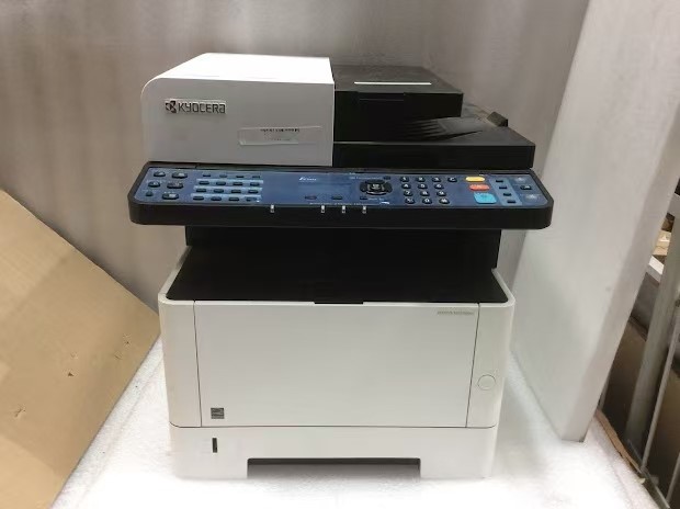 KYOCERA ECOSYS M2540DN Multifunction Laser Printer