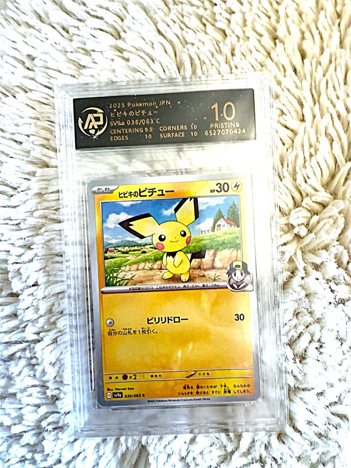RPA Pristine 10 Japanese Ethan’s Pichu SV9a 036/063 C Pokémon Card.