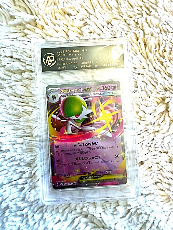RPA Pristine 10 Japanese Mega Gardevoir ex M1S 042/063 RR Pokémon Card.