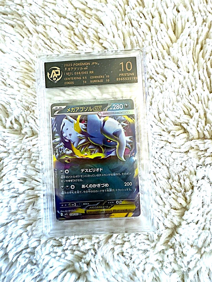 RPA Pristine 10 Japanese Mega Absol ex M1L 038/063 RR Pokémon Card.