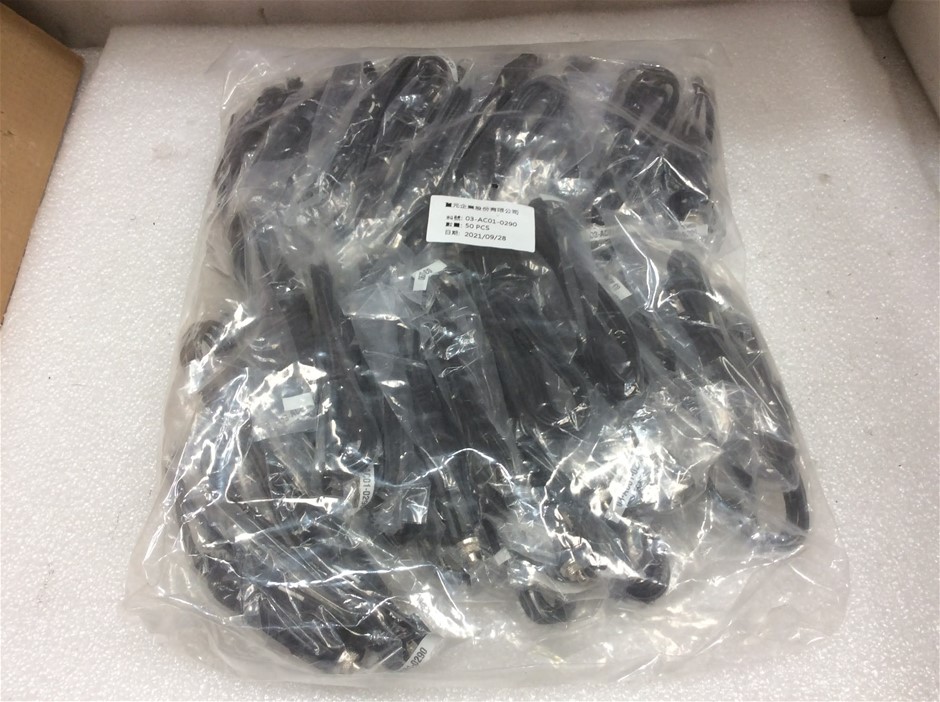 Generic AC Adapter Power Cable / DC Power Cable (50 PCS) - New