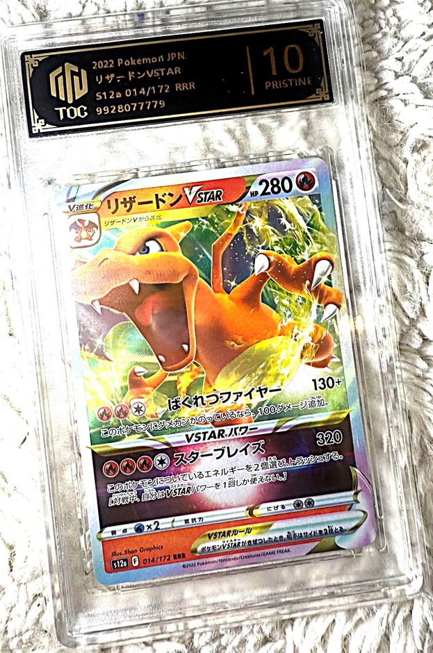TOC Pristine 10 Charizard VSTAR 014/172 RRR Star Birth Pokémon Card.