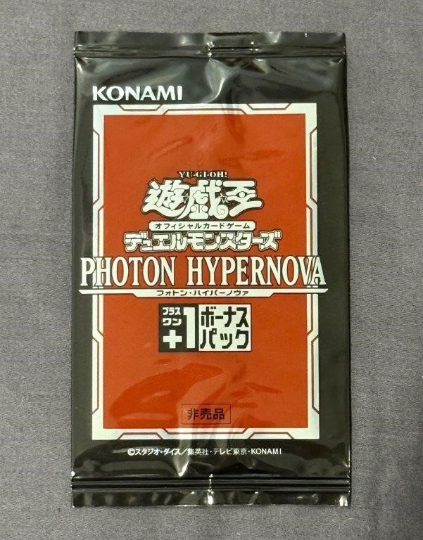 RARE 1st Run Yu-Gi-Oh! Sealed Hypernova +1 BONUS Pack Japanese