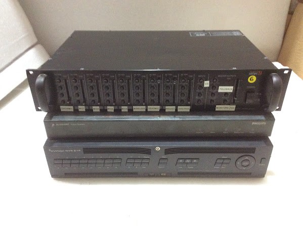 Interlogix, Philips & Inter-M Video/Audio Equipment Lot Of 3