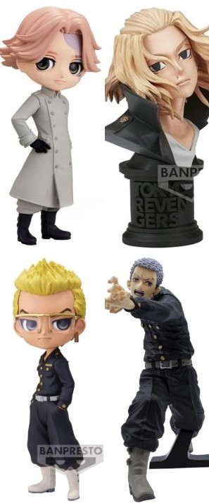4 x TOKYO REVENGERS: BANPRESTO Figures – Q Posket Seisyu Inui (Ver.A), Face