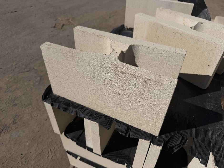 <p>Concrete Building Blocks - Code 20.48 Cream with Smooth Face 190mm x 390