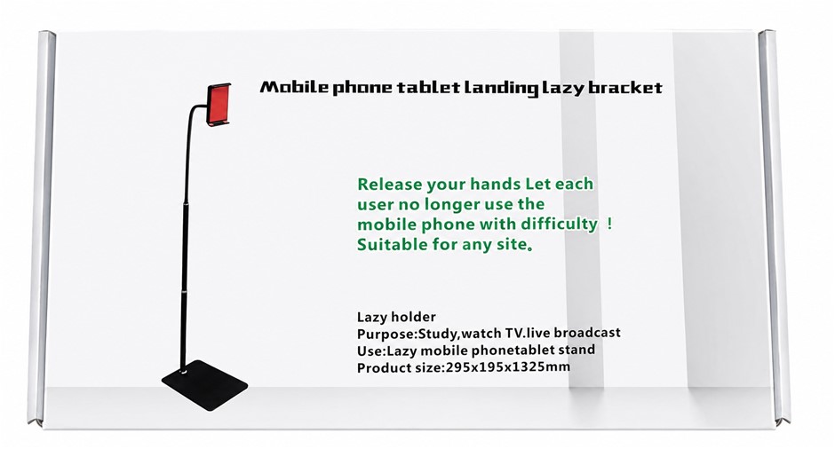 Adjustable Floor Stand Mobile Phone & Tablet Holder – Flexible Lazy Bracket