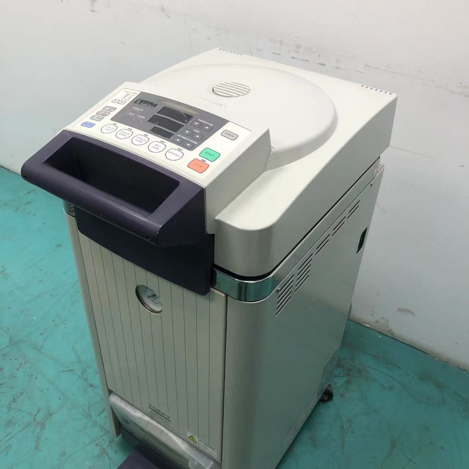 <p>Autoclave Top Loading 50 Litre Capacity with 3 Baskets</p>