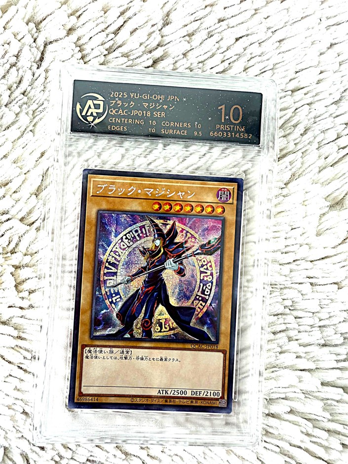 TOC Pristine 10 Dark Magician Secret Rare