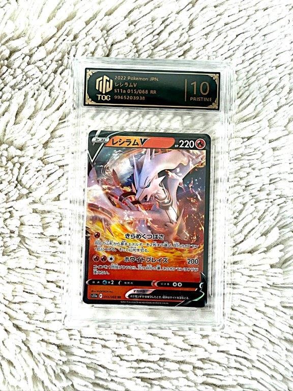 TOC Pristine 10 Reshiram V Japanese RR. Legendary Dragon Fire-type Pokémon