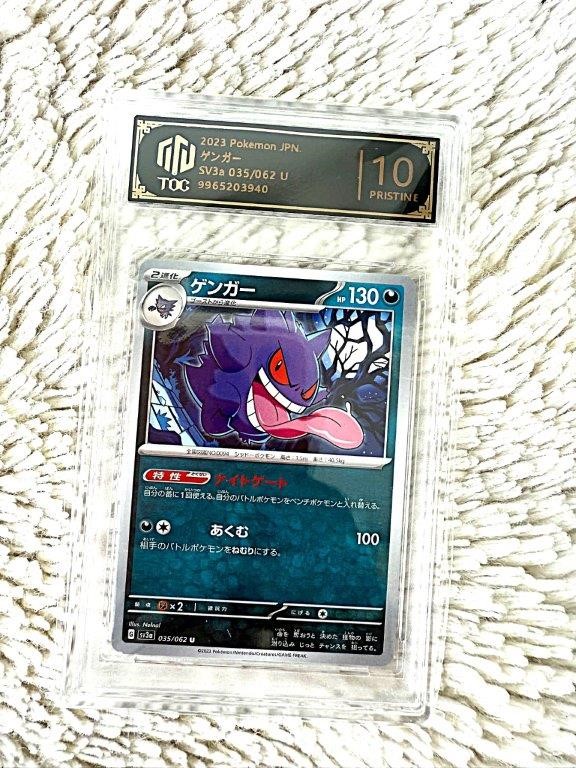 TOC Pristine 10 Japanese Gengar SV3a. Ghost-type Pokémon playful artwork.
